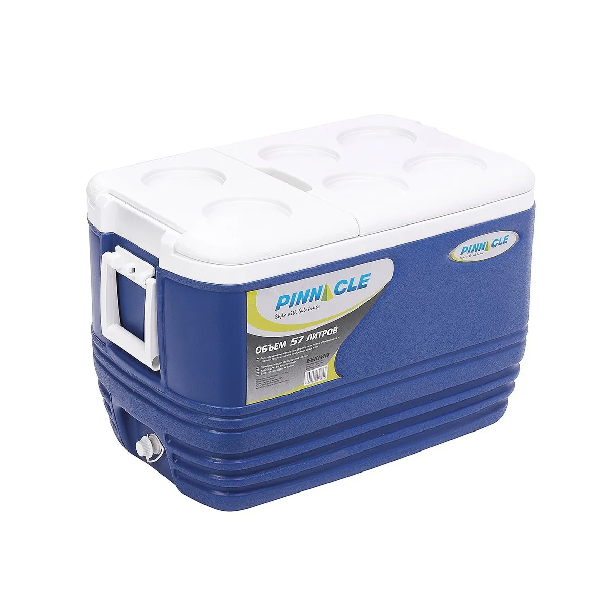 Eskimo Large Outdoor Ice Chest | Side Handle | Drain Plug | Six Cup Holders | 60 qt | CLEARANCE