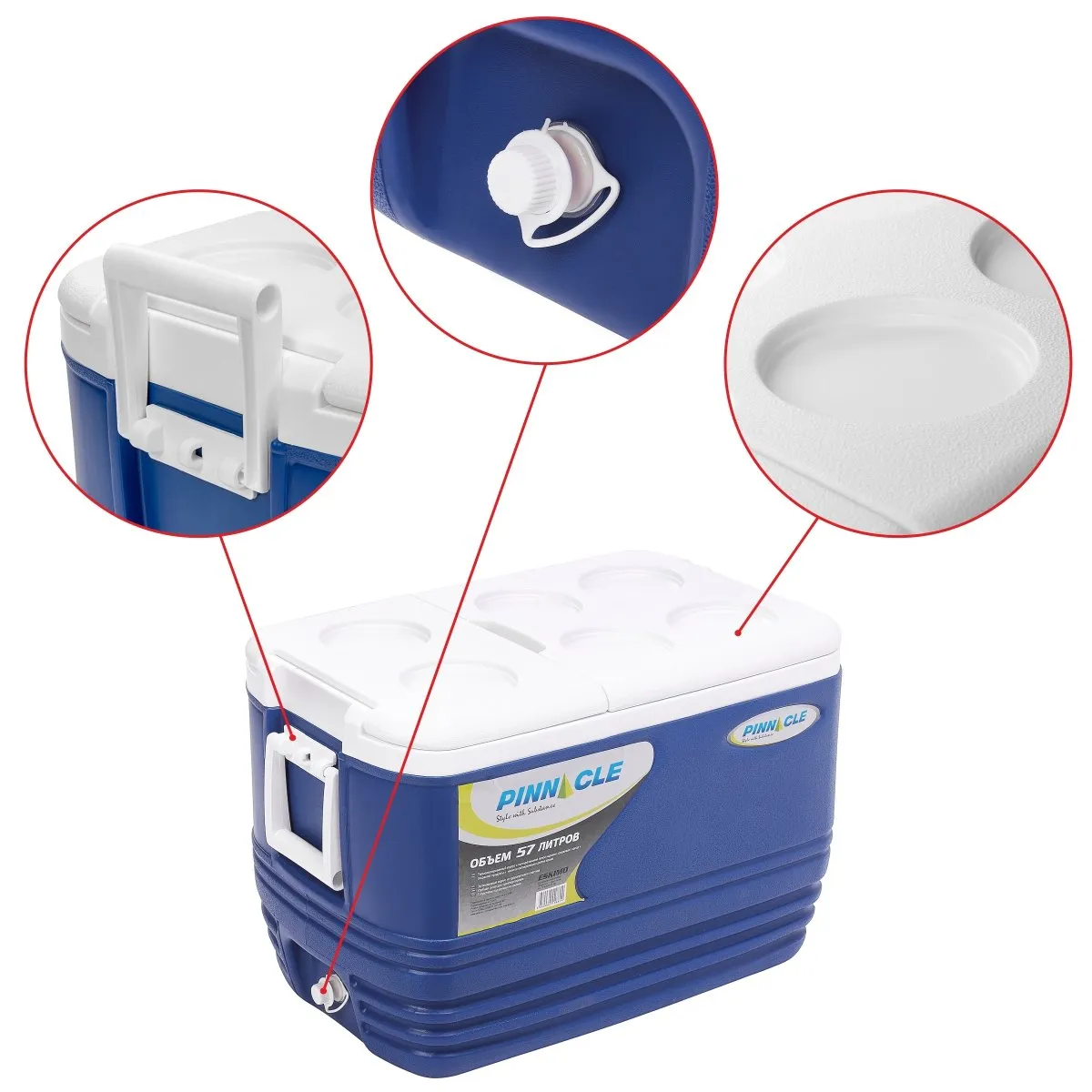 Eskimo Large Outdoor Ice Chest | Side Handle | Drain Plug | Six Cup Holders | 60 qt | CLEARANCE