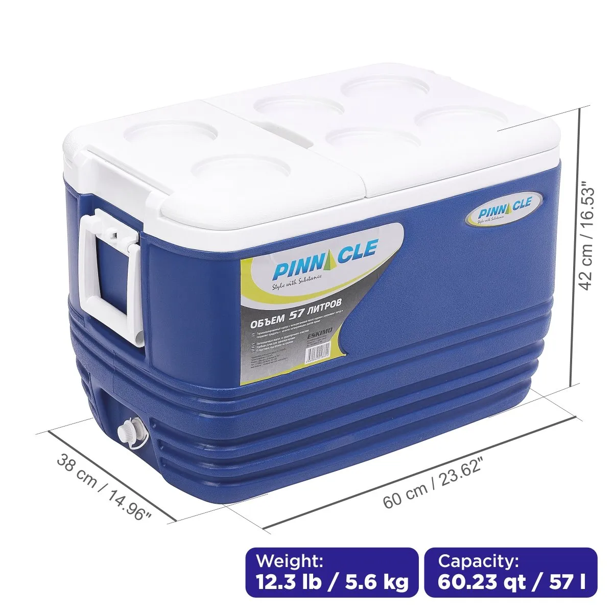 Eskimo Large Outdoor Ice Chest | Side Handle | Drain Plug | Six Cup Holders | 60 qt | CLEARANCE