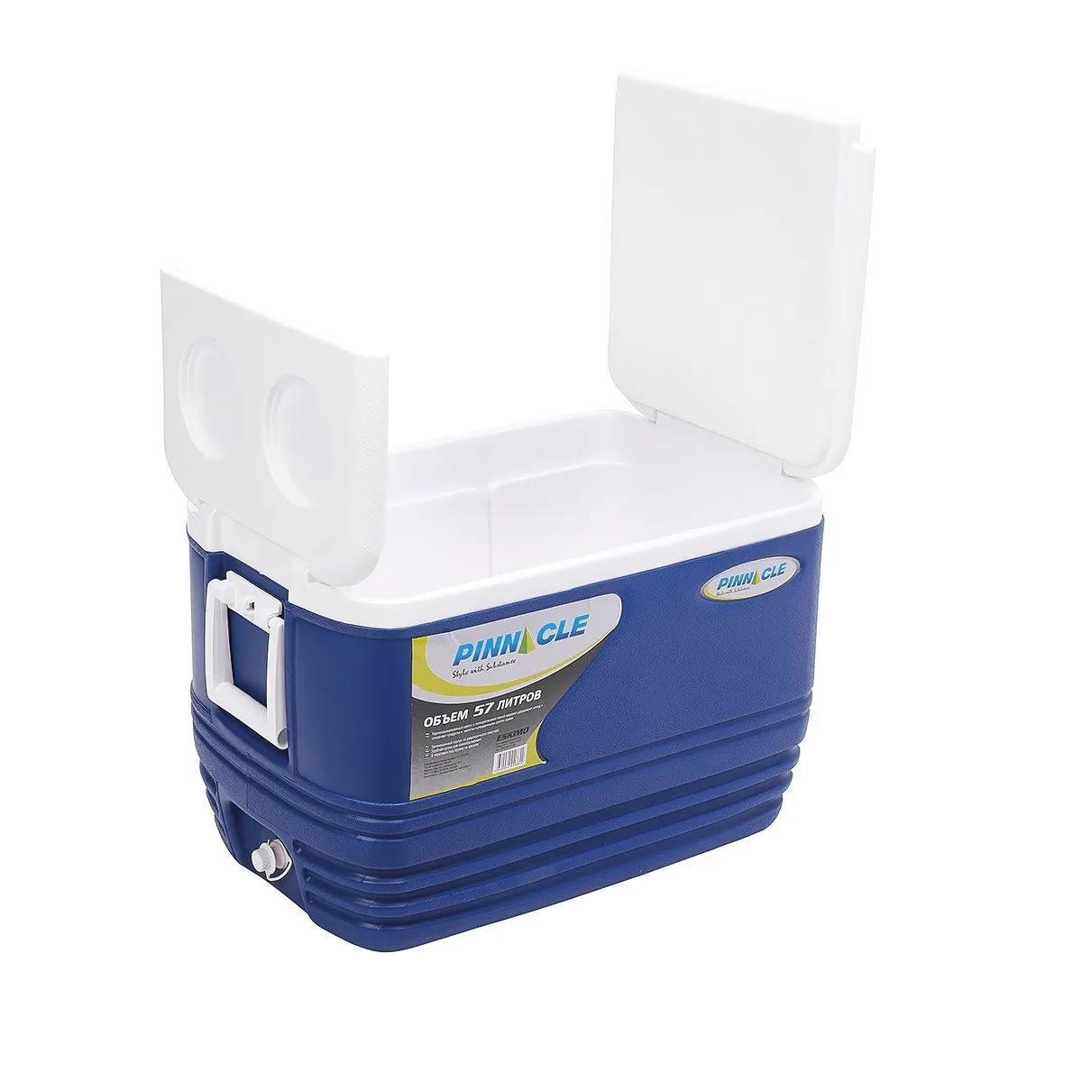 Eskimo Large Outdoor Ice Chest | Side Handle | Drain Plug | Six Cup Holders | 60 qt | CLEARANCE
