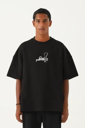 "AJNABI" PRINTED BLACK T SHIRT